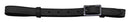 Showman Adjustable Leather Cinch Connector Strap
