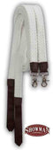 Showman Showman 7.5' White Braided Cotton Split Reins